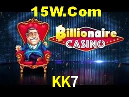 Flash Promotion KK7